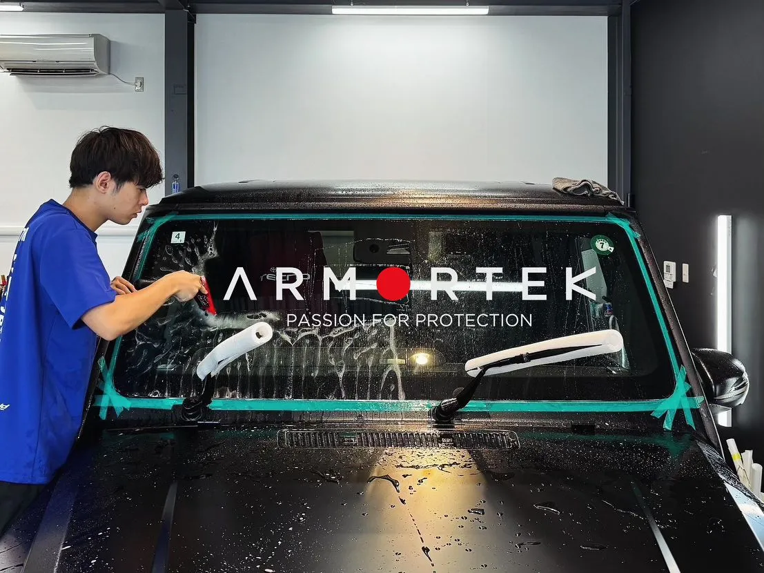 【ARMORTEK】で車を守れ!🚗💨